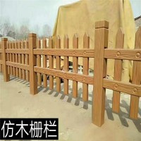 海南木纹栏杆实木系列